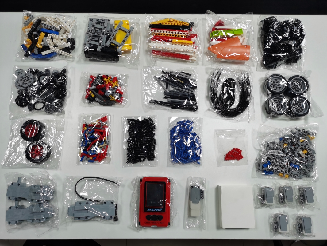 ZHROBOT ZH-0820 智能时代套装 - 图片 2