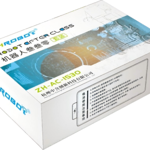 ZHROBOT ZH-AC-1530 机器人叁叁零套装