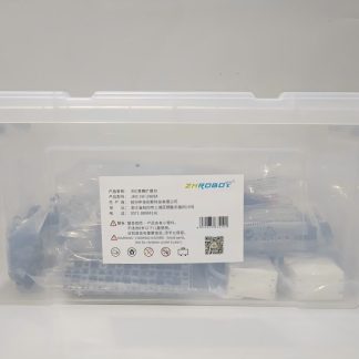 中含创新 JMC-NY-2589A 2025RIC机器人创新挑战赛竞赛扩展包