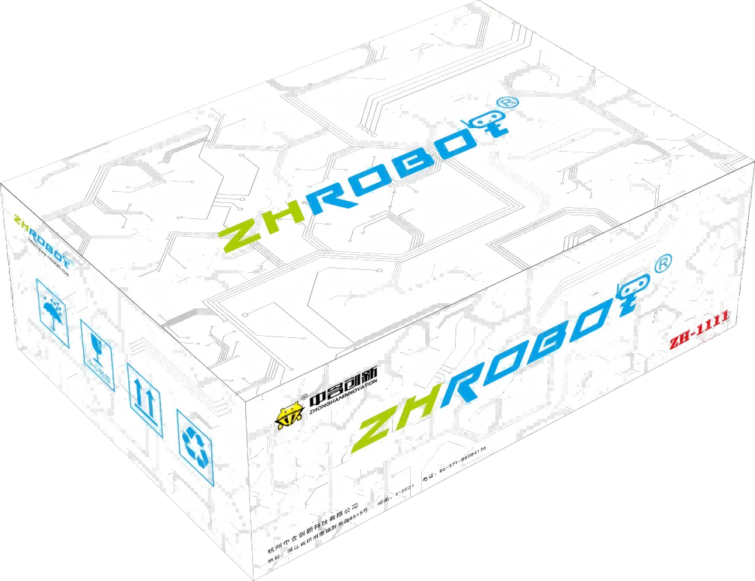 中含创新 ZH-1111 创客套装 - 图片 2