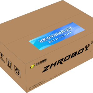 ZHROBOT ZH-CD-1324ZX B类中学组场地道具