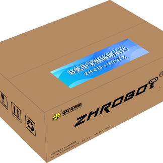 ZHROBOT ZH-CD-1324ZX B类中学组场地道具