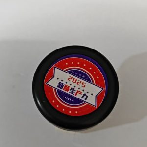 中含创新 JMP-BE-1550ZJ 人工智能磁卡磁卡模块