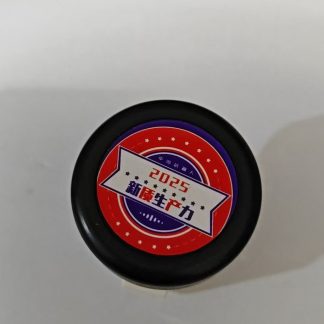 中含创新 JMP-BE-1550ZJ 人工智能磁卡磁卡模块