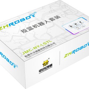 ZHROBOT JMC-NY-LSTL 投篮机器人套装