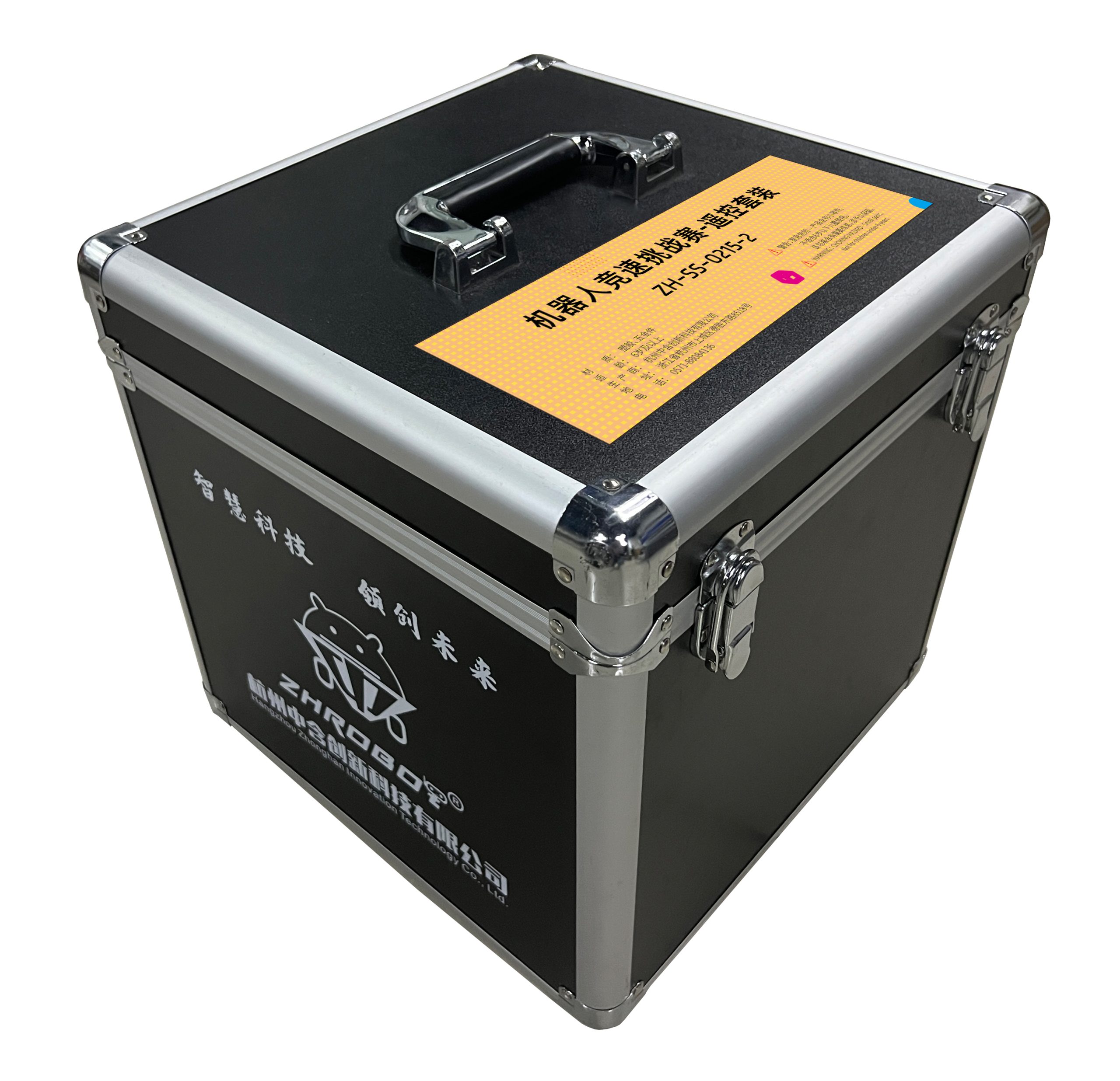 ZHROBOT ZH-SS-0215-2 机器人竞速挑战赛-遥控套装