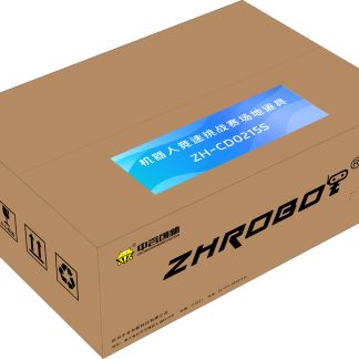 ZHROBOT ZH-CD0215S 机器人竞速挑战赛场地道具