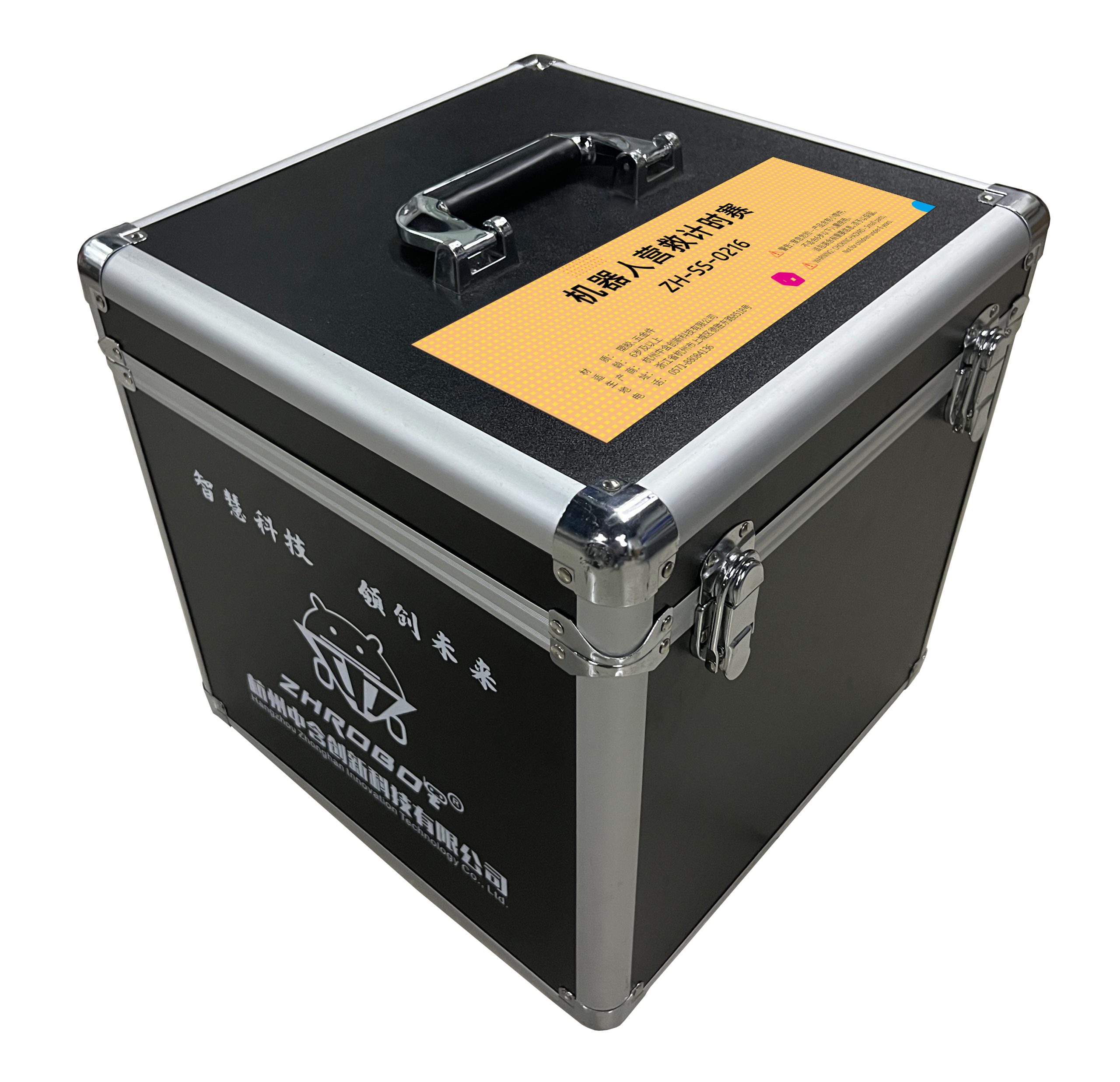 ZHROBOT ZH-SS-0216 机器人营救计时赛