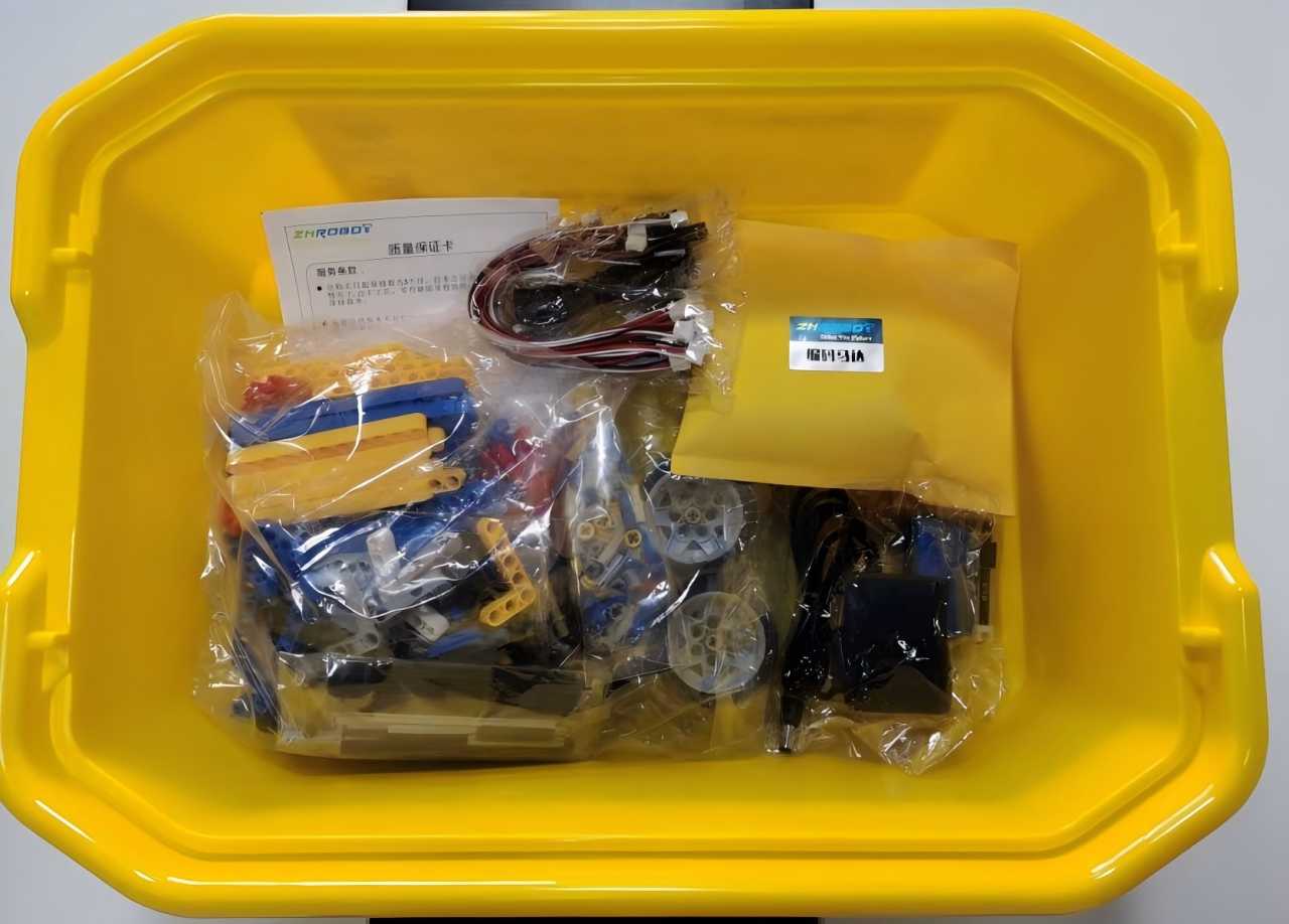 中含创新 ZH-1111 创客套装