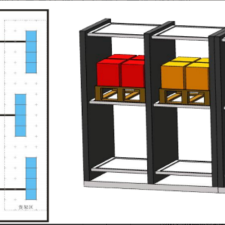 ZHROBOT ZH-CD-B1326XX  B类小学组场地道具