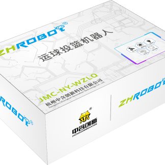 中含创新 JMC-NY-WZLQ 运球投篮机器人