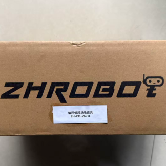 ZHROBOT ZH-CD-2621L 编程低段场地道具