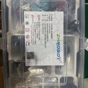 ZHROBOT ZH-RP-0850S 机器人趣味数独赛套装