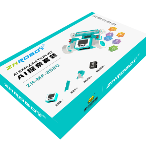 ZHROBOT ZH-MF-2520 机器人趣味数独赛（小低）套装