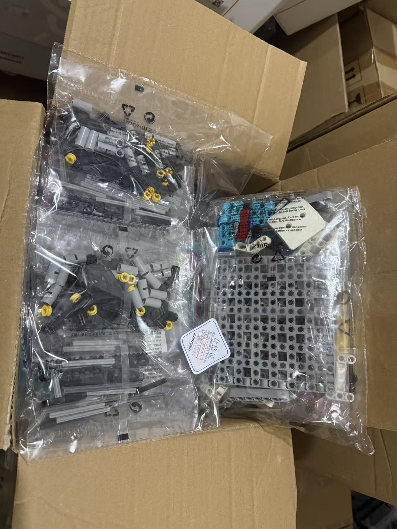 ZHROBOT JMC-CD-2671Y+ 水星系列竞赛方案系统V1.0 (2026SuperAI超级轨迹赛场地包普及组) - 图片 2