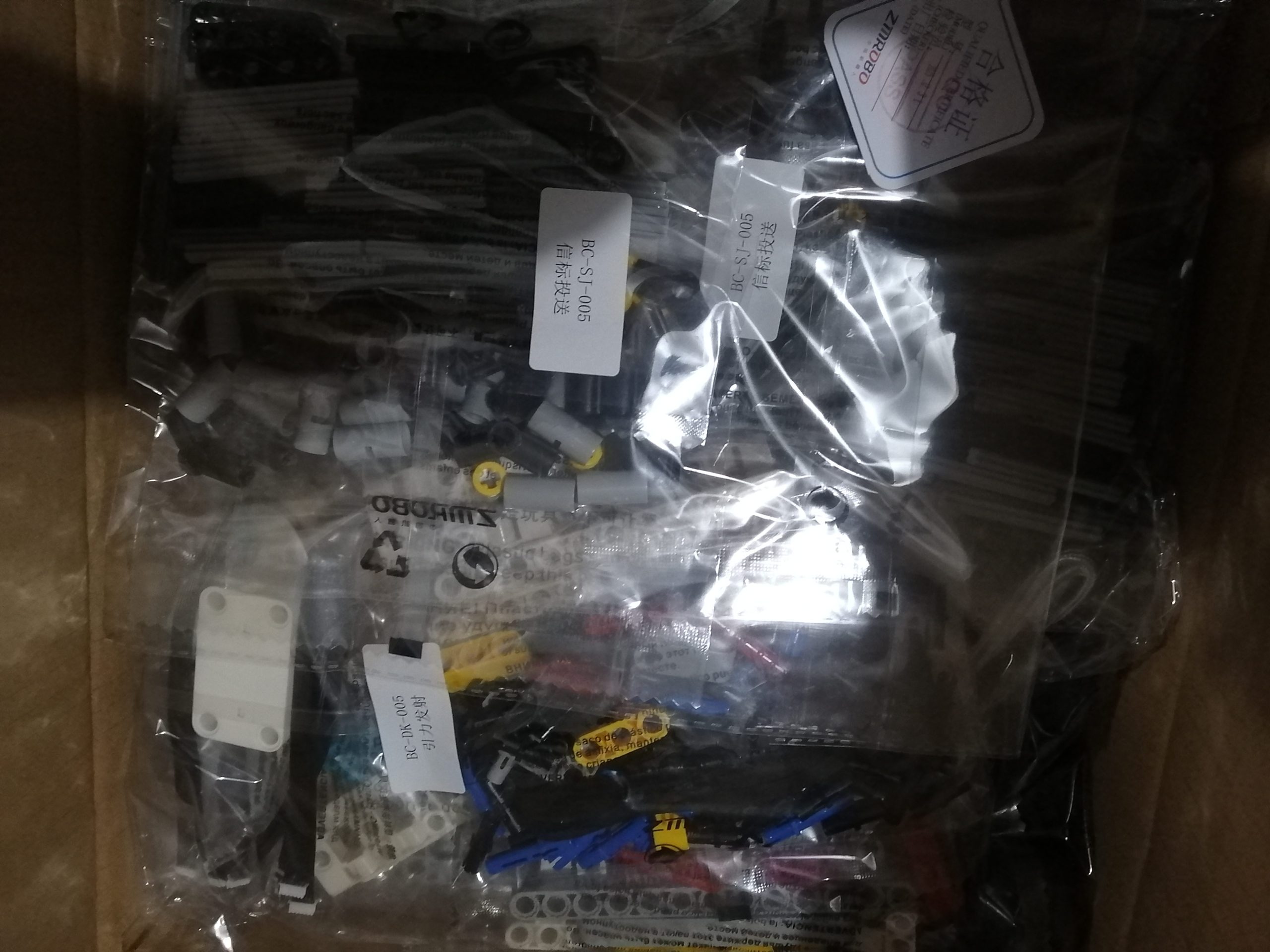 ZHROBOT JMC-CD-2671X+ 水星系列竞赛方案系统V1.0 (2026SuperAI超级轨迹赛场地包挑战组) - 图片 2