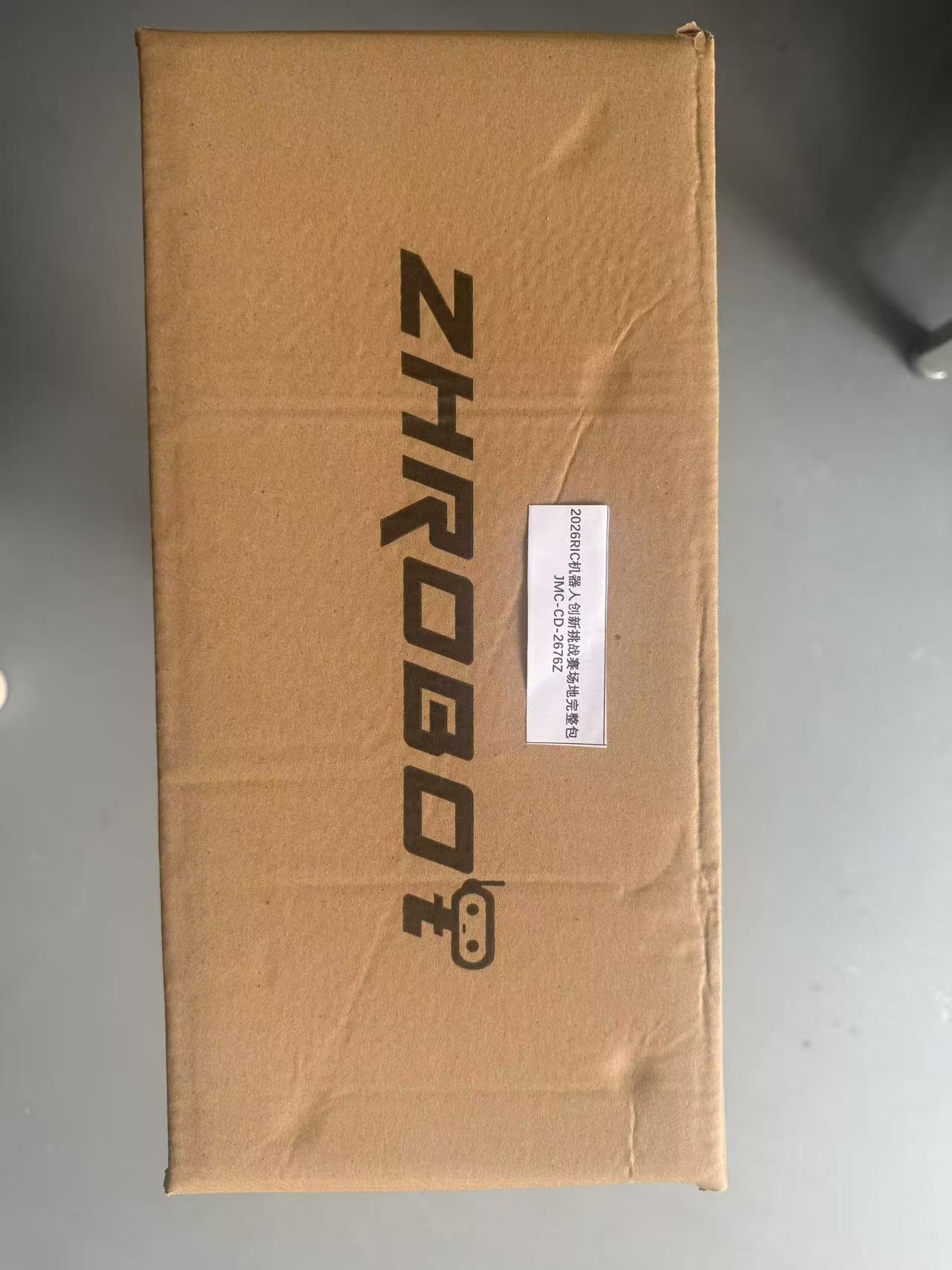 ZHROBOT JMC-CD-2676Z 2026 RIC机器人创新挑战赛场地完整包